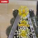 대구의료원 국화원 이미지