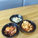 백년육일집 | 역삼역 국밥 곰탕이 든든한 백년육일집