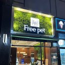 프리펫강아지분양고양이분양천안