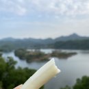 산내음 목장 이미지