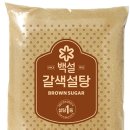 주식회사 씨마트