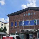 구읍1리 마을회관및경로당 | 대구 달성군 경로당 가전 납품: LG전자 베스트샵 달성점 냉장고 벽걸이에어컨 청소기 설치후기