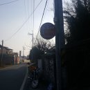 도요새민박 이미지