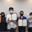 한국직능개발평생교육원