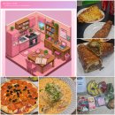 1일차 🍕 문정 파스타 맛집 로와테이블 솔직후기, 트레이더스 미트베이크 솔직후기, 미니홈피st 가계부...