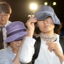 김명숙그룹
