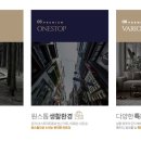 희망체육공원 배드민턴장 이미지