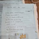 비상잉글리시아이학원 이미지