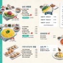 첨단과기로208번길 이미지