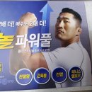 대부약국 이미지