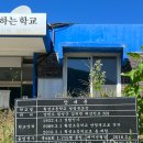 당평오토캠핑장 이미지