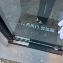 운천문구
