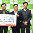 진량농협 이미지