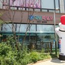 신길로1 이미지