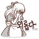 미스터마스터