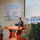 창대구제