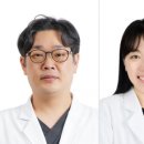 경희정도한방병원 이미지