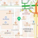 엘루체부동산중개 이미지