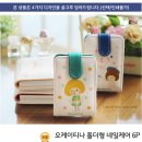 더좋은네일 네이버블로그