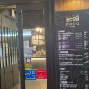 외도하우스 | [거제여행 2일차] 거제현지인 추천 고기 맛집 '꽃숯갈비'/ 구조라 오션뷰 카페 추천 '외도널서리' 후기