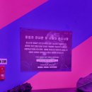 모모스테이션 | 부평 지하 모모스테이션 인형뽑기