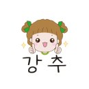 아이참치회포장 이미지
