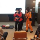 영동군자원순환센터 이미지