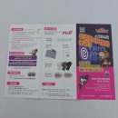 변동오락실 | 순천 중앙동 루미네오락실