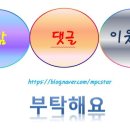 물량장공중화장실 이미지