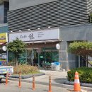 삼미시장6 이미지