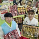 농협유통하나로클럽 용인점 이미지