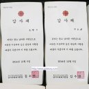 상리사회복지관 이미지