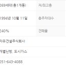 주식회사 우암 네이버블로그