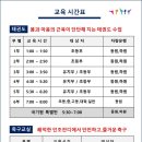 장안로25번길 이미지