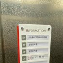 광주한우맛집소신정육점