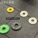크로스핏핌 | 역촌동헬스장 크로스핏핌 수험생 운동
