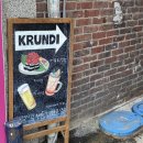 흑석동 명당김밥 | 동작ㅣ크런디 (프리미엄 김밥 흑석동 중앙대맛집)