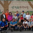 달빛공방 협동조합 티스토리