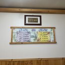 영화마을김밥 이미지