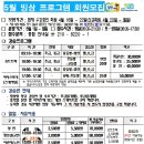 성산스포츠센터 이미지