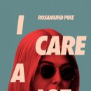 I Care A Lot 이미지