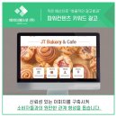 (주)애드케어 이미지