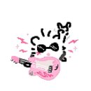 (주) 인넷