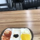 은아반점 이미지