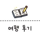 지에스25제주봉성점