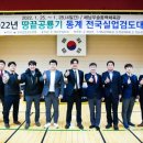 우슬체육관옆 이미지