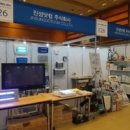 진성닷컴(주) 이미지