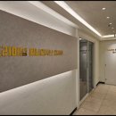 신흥로511번길 이미지