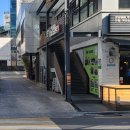 임고집 한우＆보쌈마을 이미지