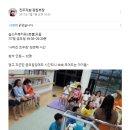 숲소리 북카페 이미지